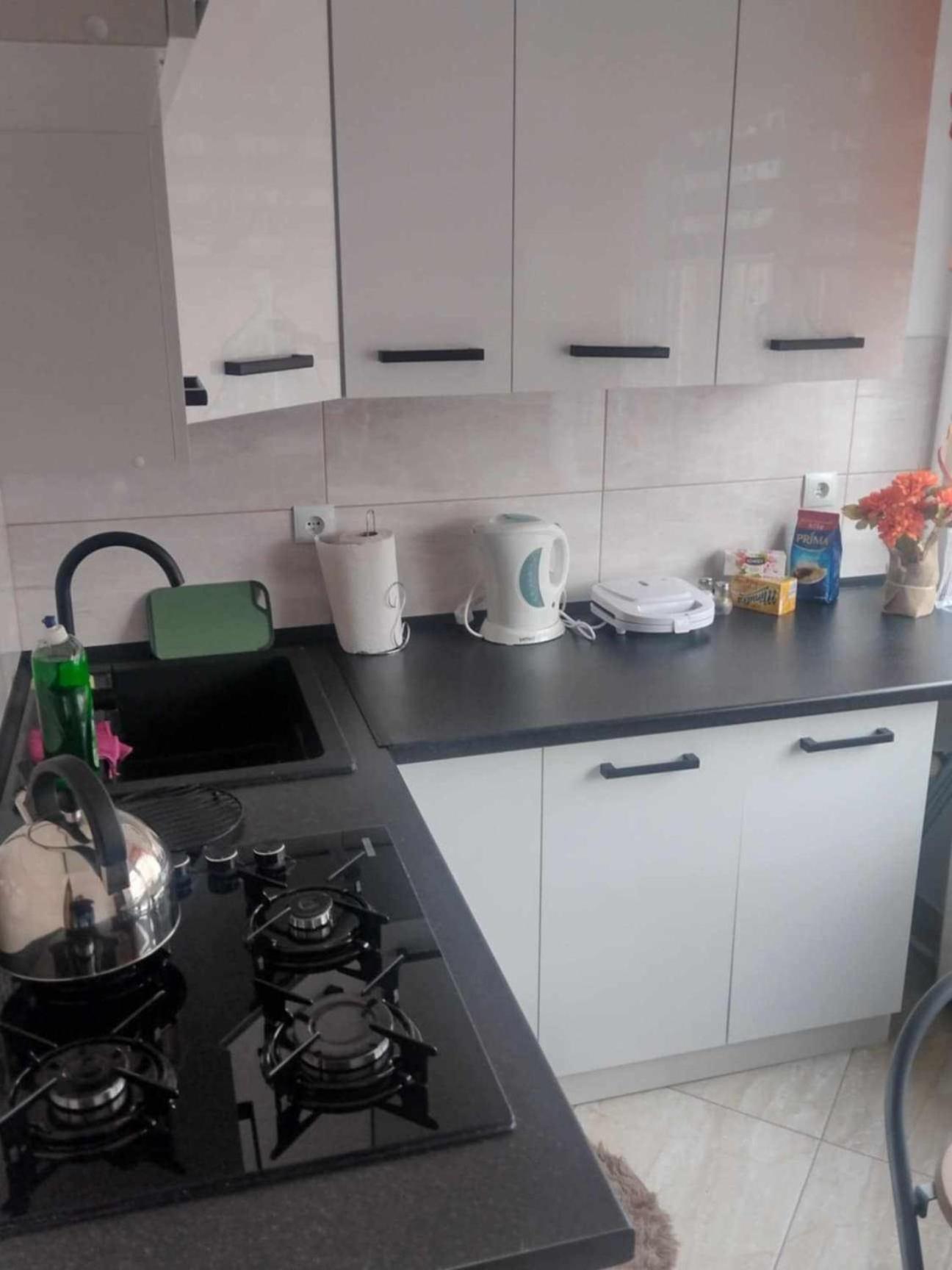 Apartament Komfort Przemyśl Zewnętrze zdjęcie
